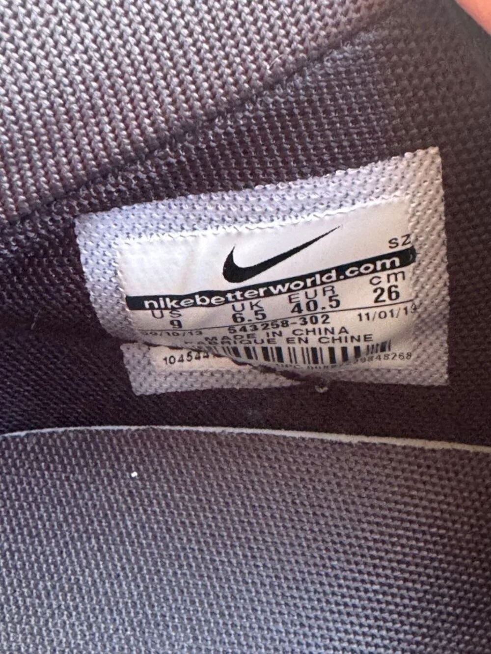 Nike Dunk Sky Print High Women’s Shoes Size 7 Gray Suede Hidden Wedge Sneakers